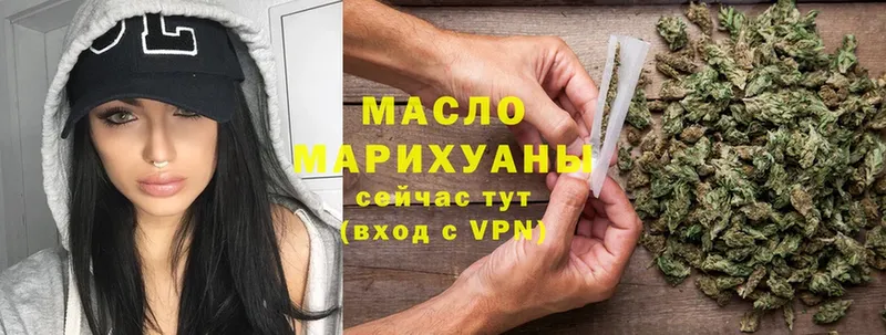 Все наркотики Бугульма МАРИХУАНА  A-PVP  ГАШИШ 